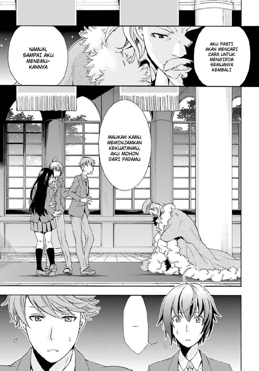 The Wrong Way to use Healing Magic Chapter 01 Gambar 19